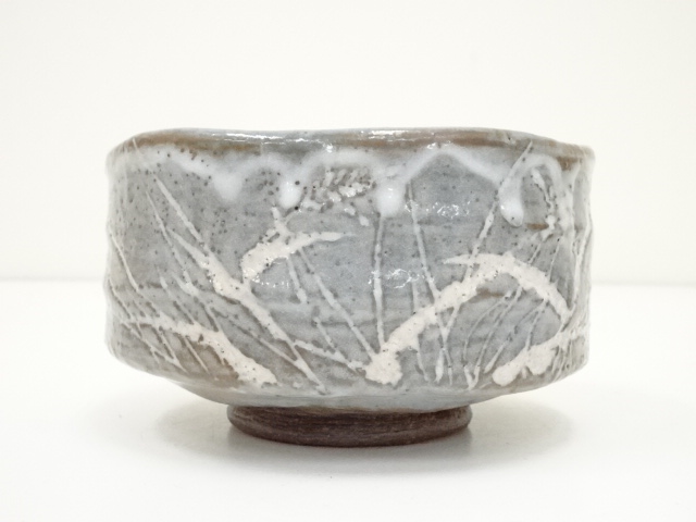 道具 ] - 道具 中村東洸造 倣ねずみ志野草花文茶碗（共箱） | 宗 sou